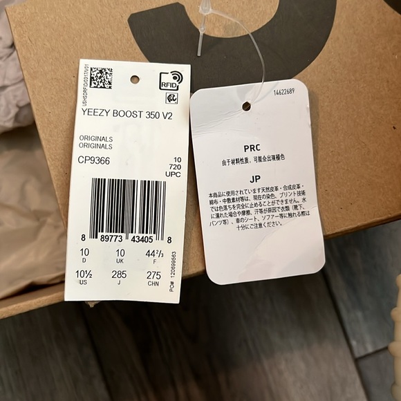 Shoes - Picture 6 of 7